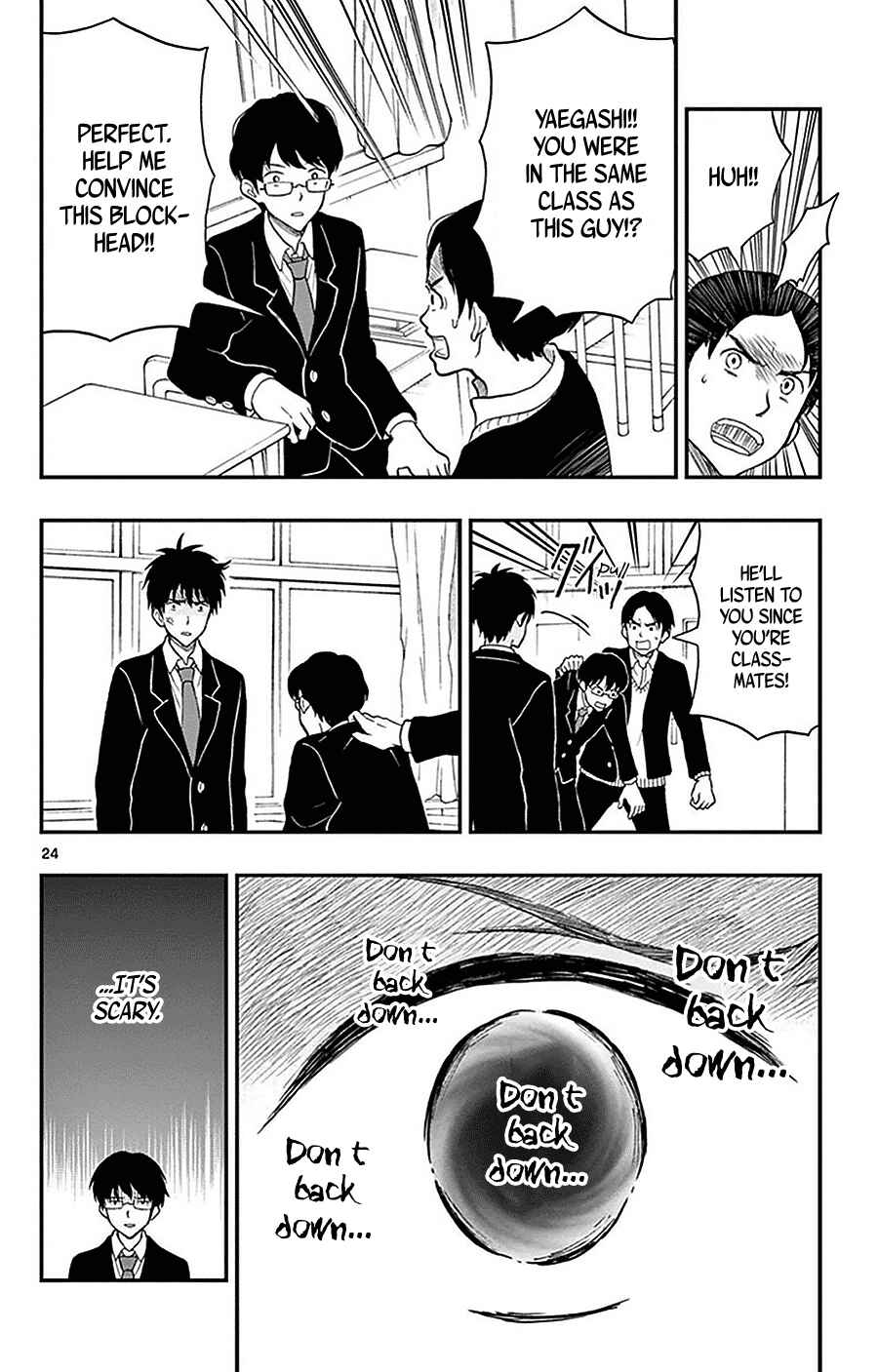 Yugami-kun ni wa Tomodachi ga Inai Chapter 25 page 24