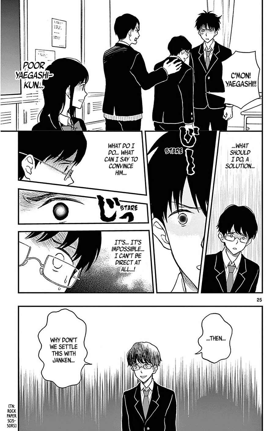 Yugami-kun ni wa Tomodachi ga Inai Chapter 25 page 25