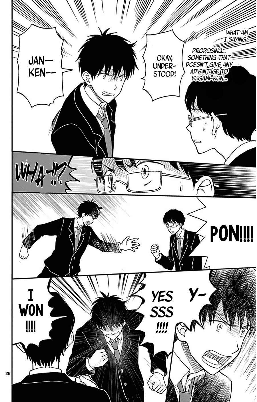 Yugami-kun ni wa Tomodachi ga Inai Chapter 25 page 26