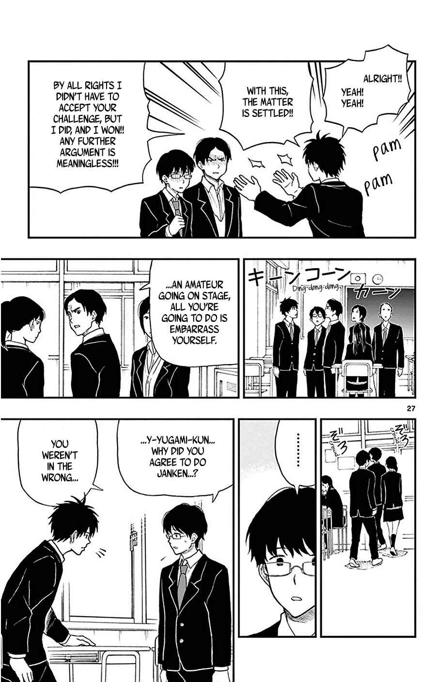 Yugami-kun ni wa Tomodachi ga Inai Chapter 25 page 27