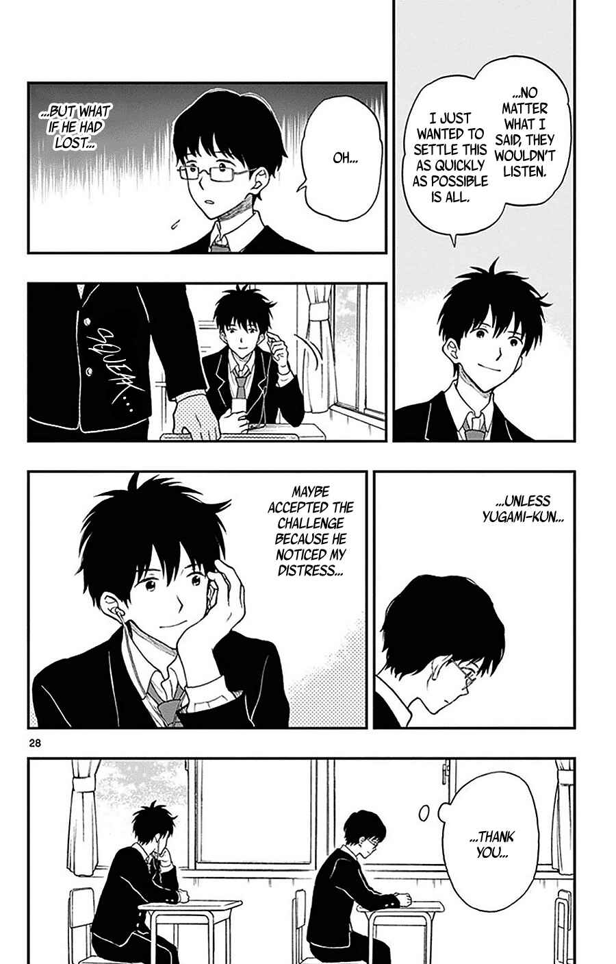 Yugami-kun ni wa Tomodachi ga Inai Chapter 25 page 28