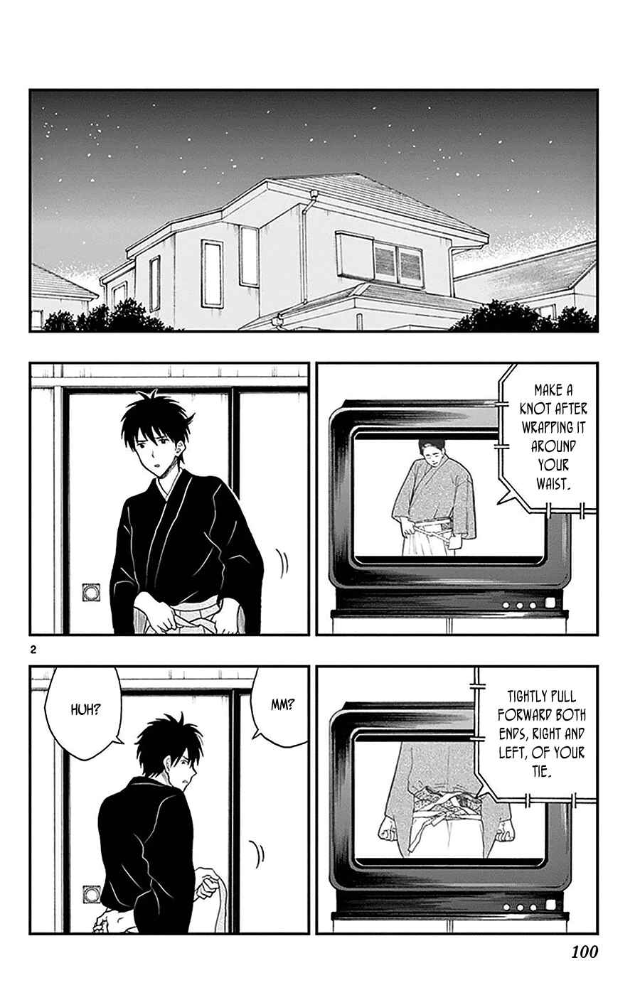 Yugami-kun ni wa Tomodachi ga Inai Chapter 25 page 2