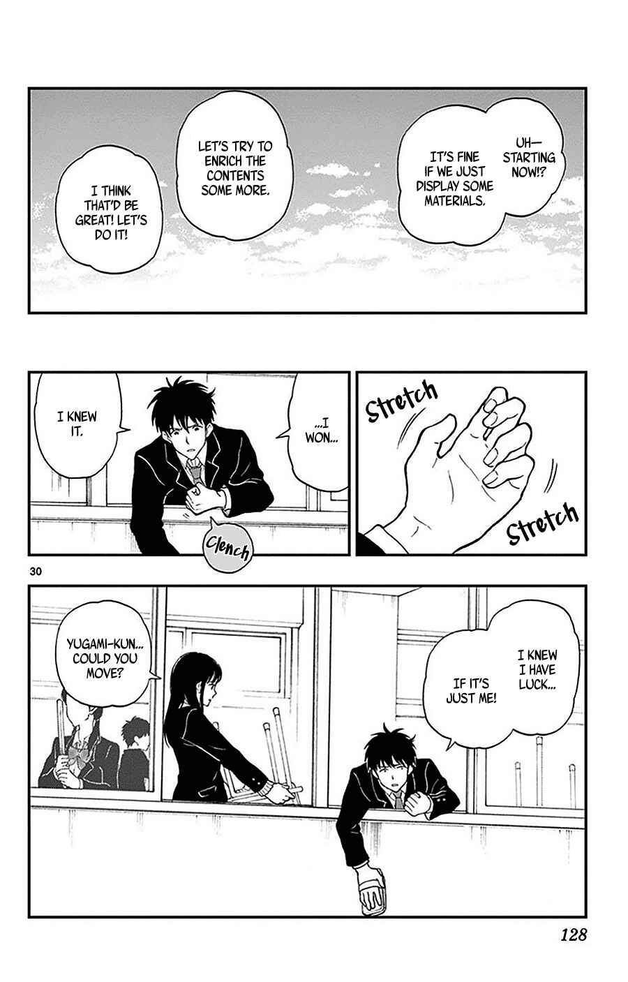 Yugami-kun ni wa Tomodachi ga Inai Chapter 25 page 30