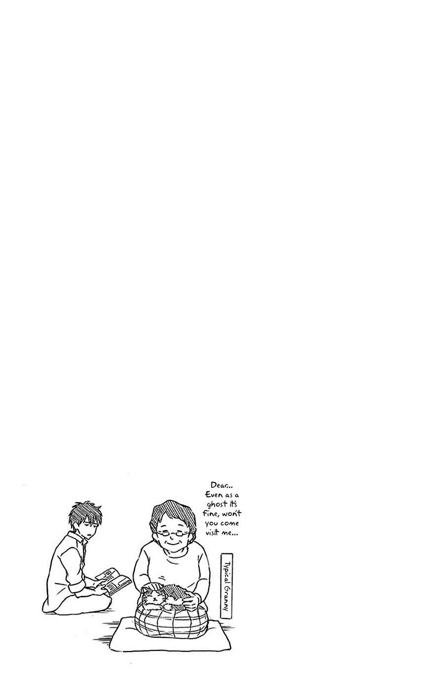 Yugami-kun ni wa Tomodachi ga Inai Chapter 25 page 31