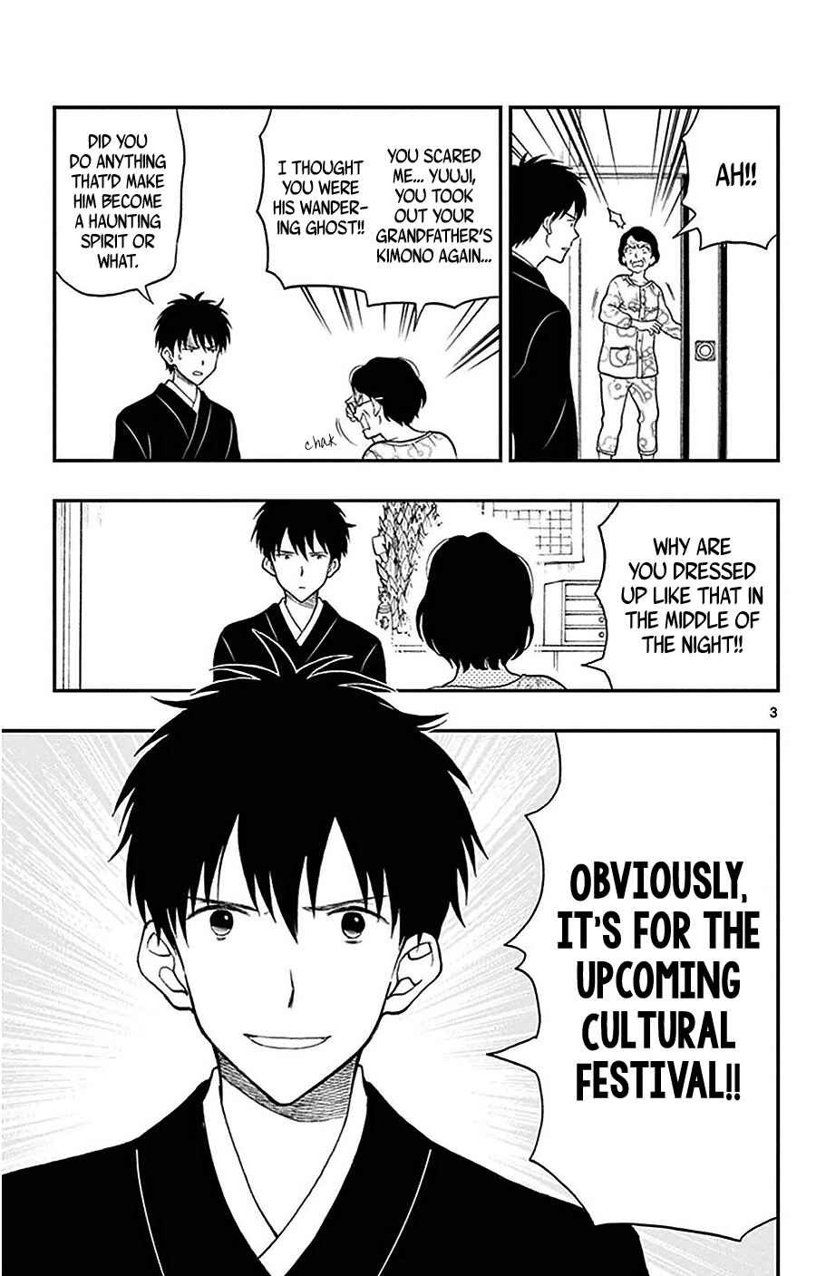Yugami-kun ni wa Tomodachi ga Inai Chapter 25 page 3