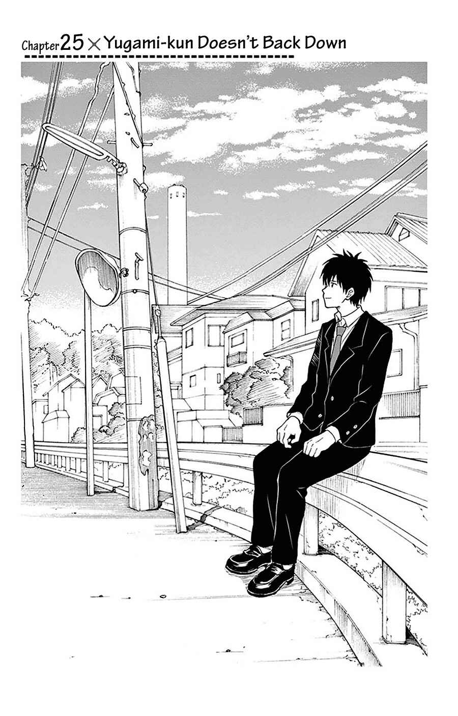 Yugami-kun ni wa Tomodachi ga Inai Chapter 25 page 4