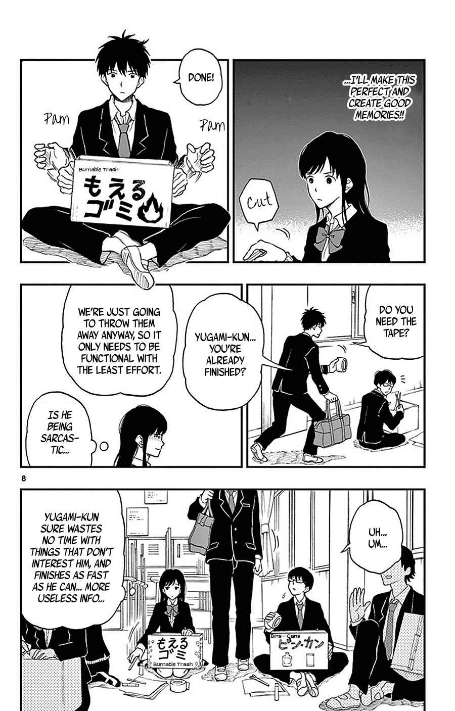 Yugami-kun ni wa Tomodachi ga Inai Chapter 25 page 8