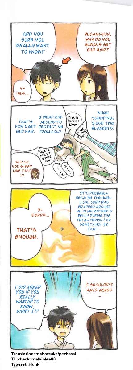 Yugami-kun ni wa Tomodachi ga Inai Chapter 5.5 page 0