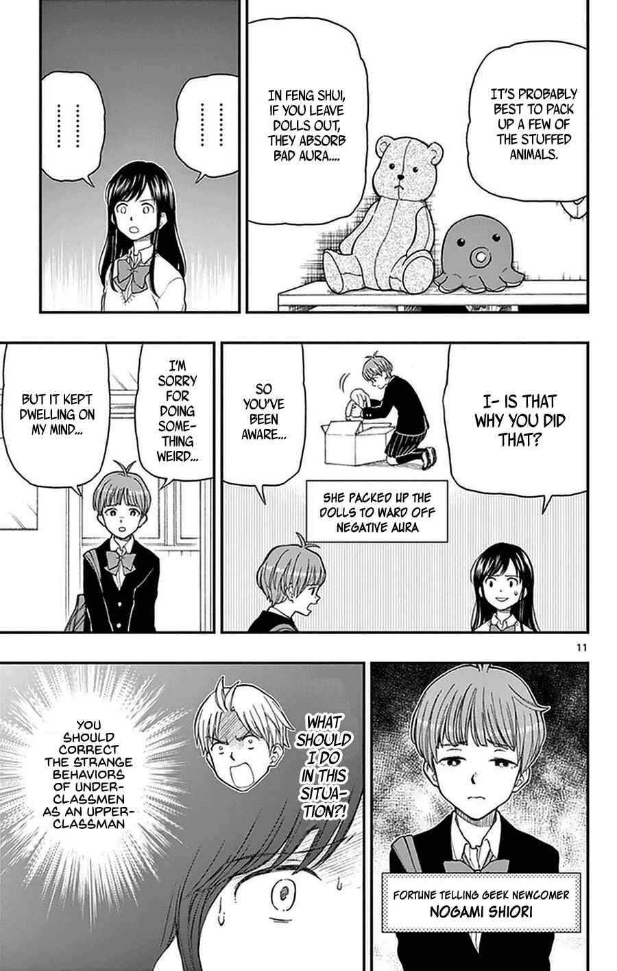 Yugami-kun ni wa Tomodachi ga Inai Chapter 51 page 10
