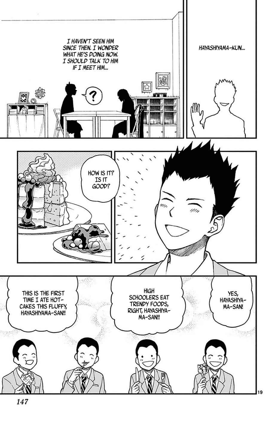 Yugami-kun ni wa Tomodachi ga Inai Chapter 51 page 18