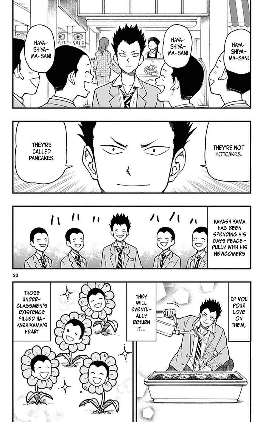 Yugami-kun ni wa Tomodachi ga Inai Chapter 51 page 19