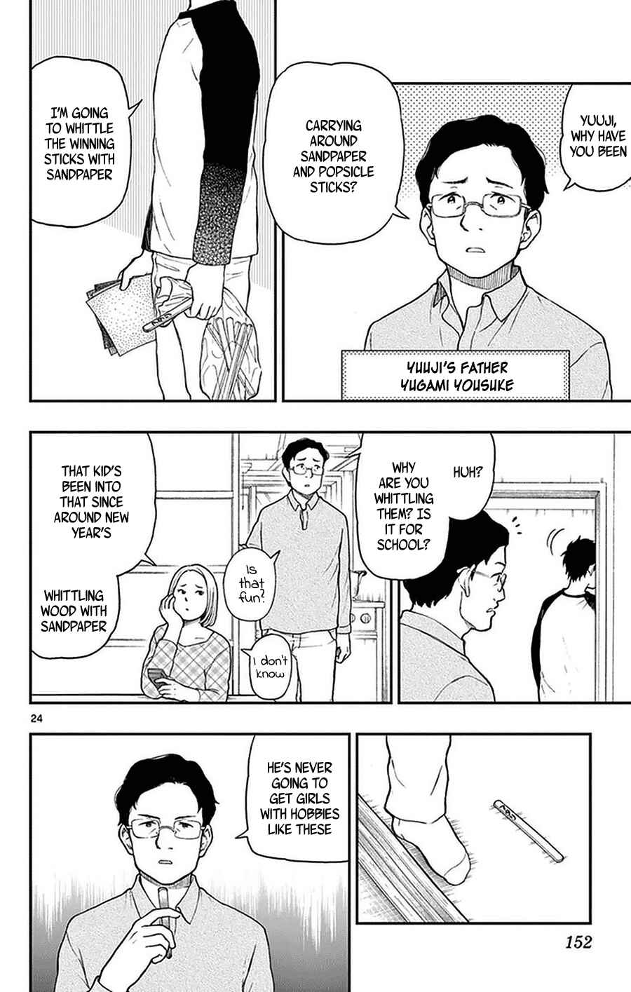 Yugami-kun ni wa Tomodachi ga Inai Chapter 51 page 23