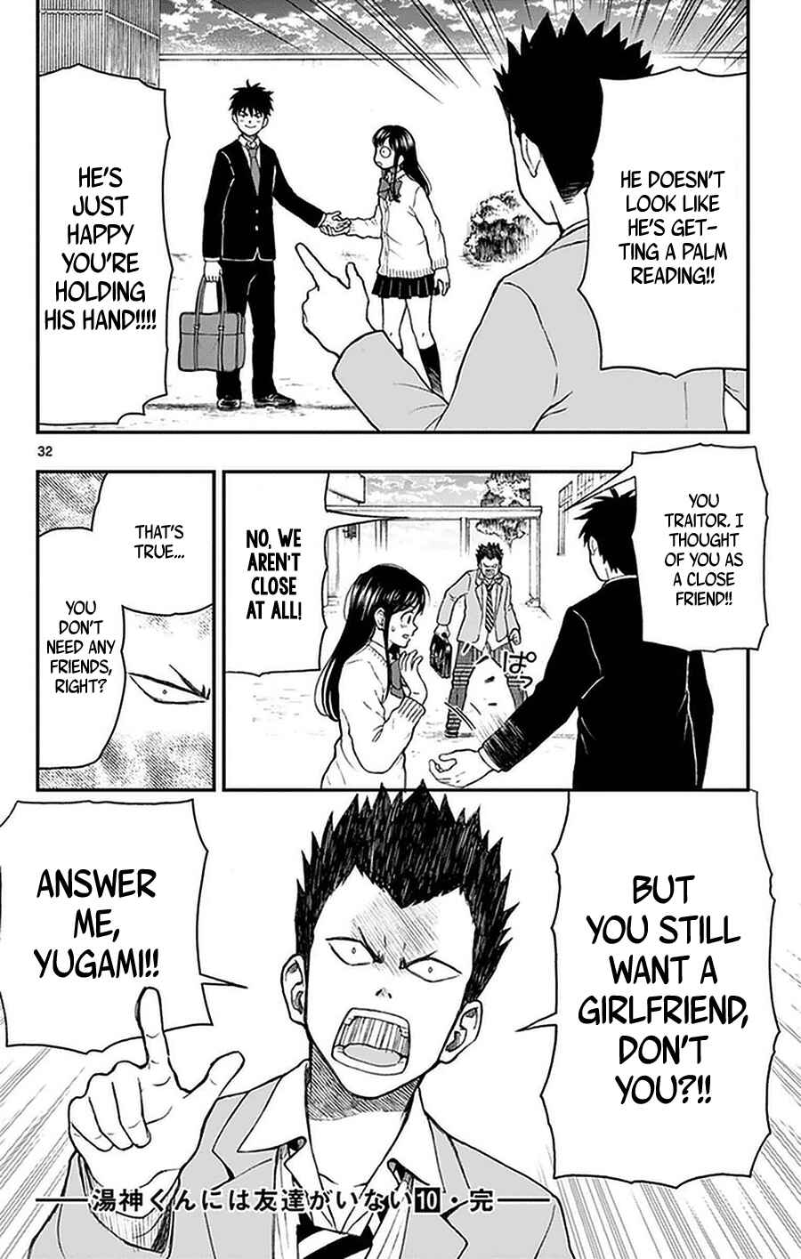 Yugami-kun ni wa Tomodachi ga Inai Chapter 51 page 31