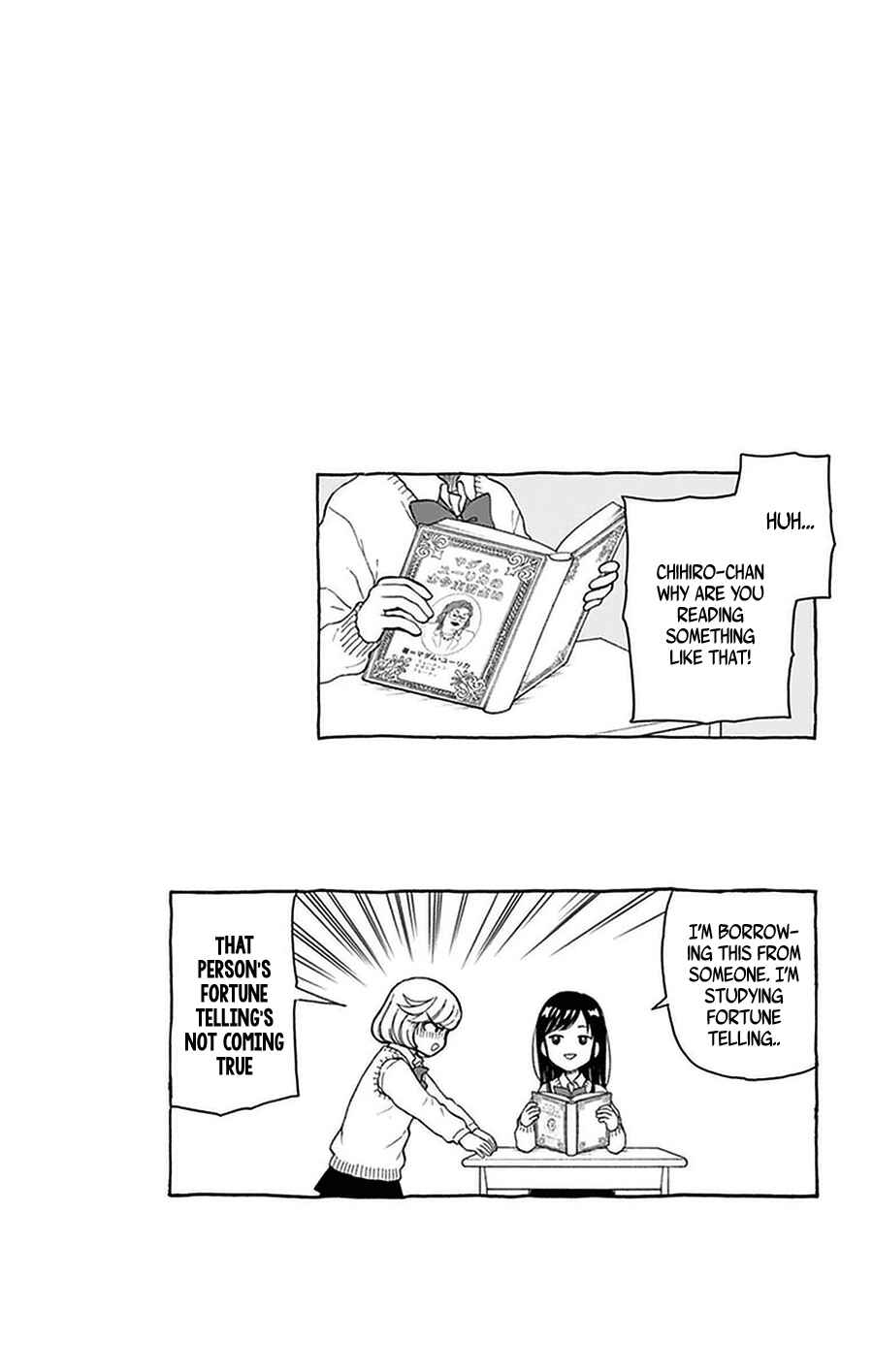 Yugami-kun ni wa Tomodachi ga Inai Chapter 51 page 33