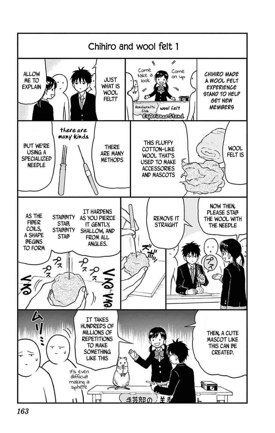 Yugami-kun ni wa Tomodachi ga Inai Chapter 51 page 34