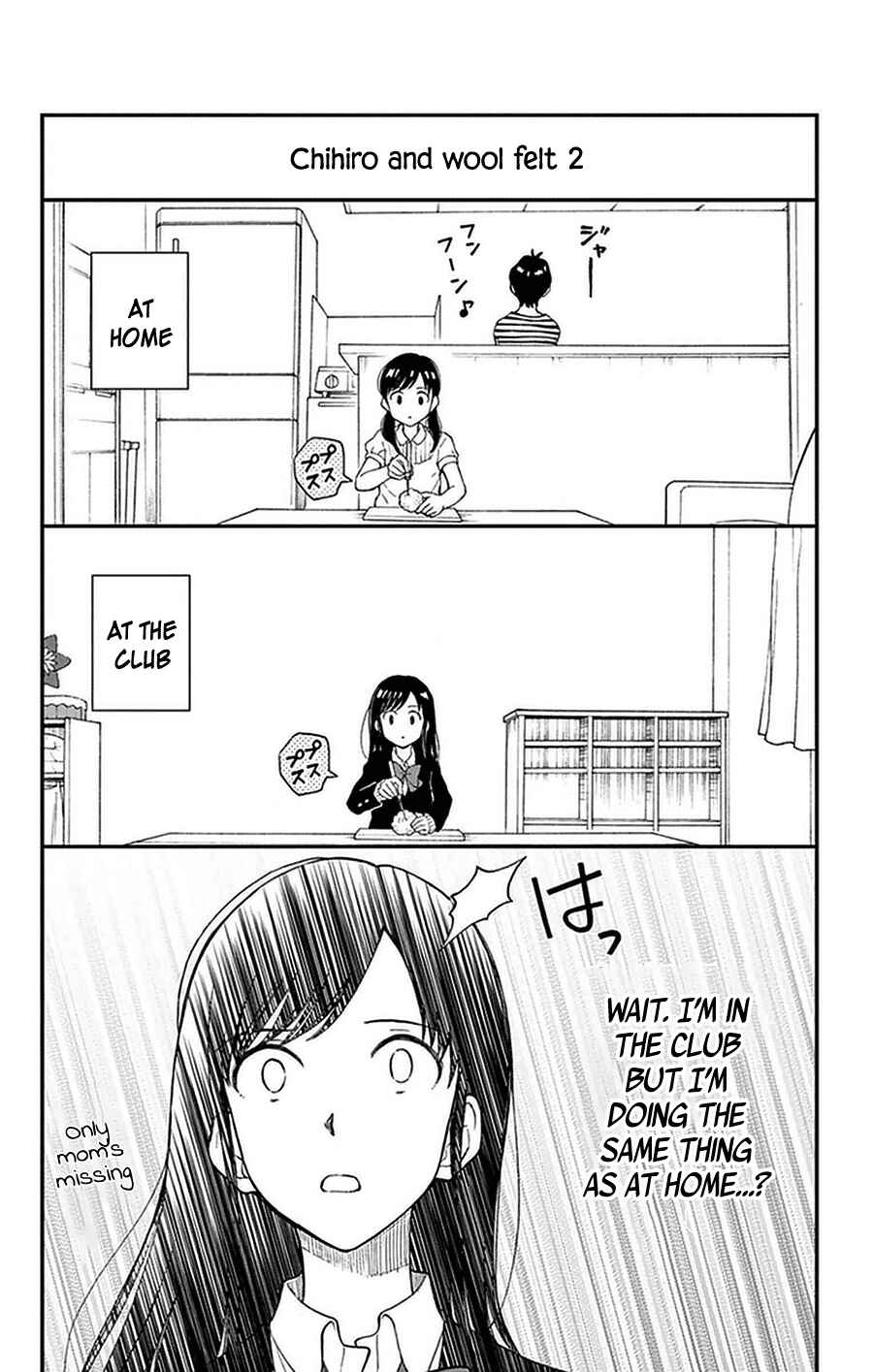 Yugami-kun ni wa Tomodachi ga Inai Chapter 51 page 35