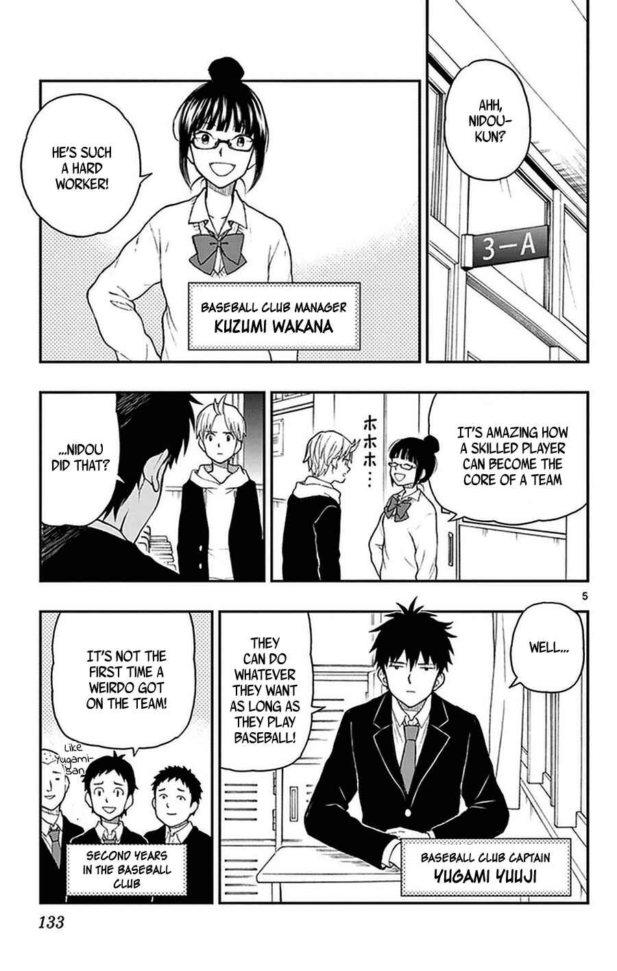Yugami-kun ni wa Tomodachi ga Inai Chapter 51 page 4