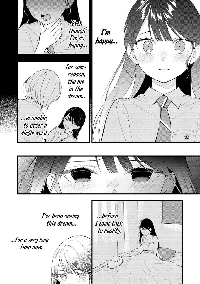 Yume de Furarete Hajimaru Yuri Chapter 14 page 1