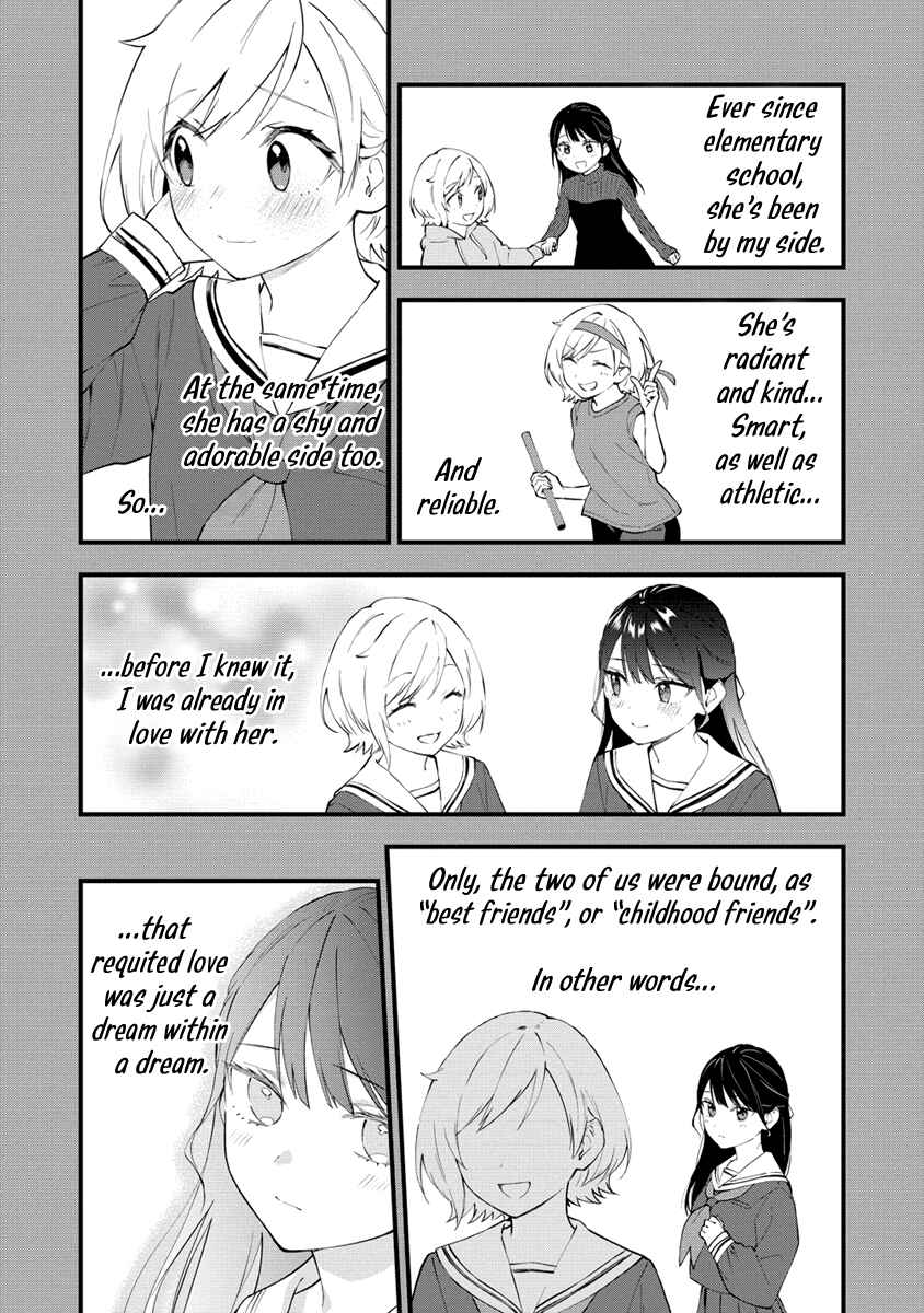 Yume de Furarete Hajimaru Yuri Chapter 14 page 2