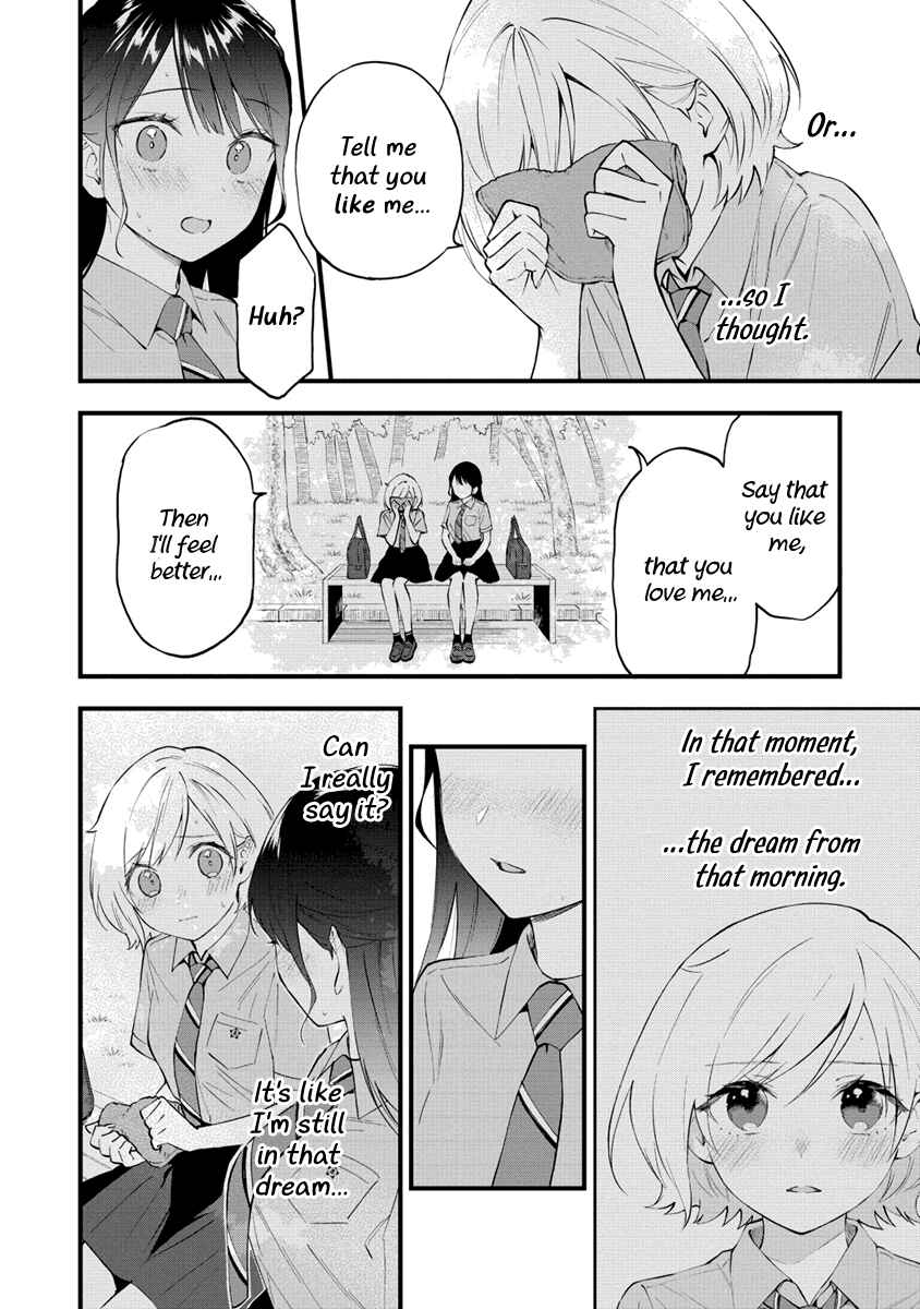 Yume de Furarete Hajimaru Yuri Chapter 14 page 3
