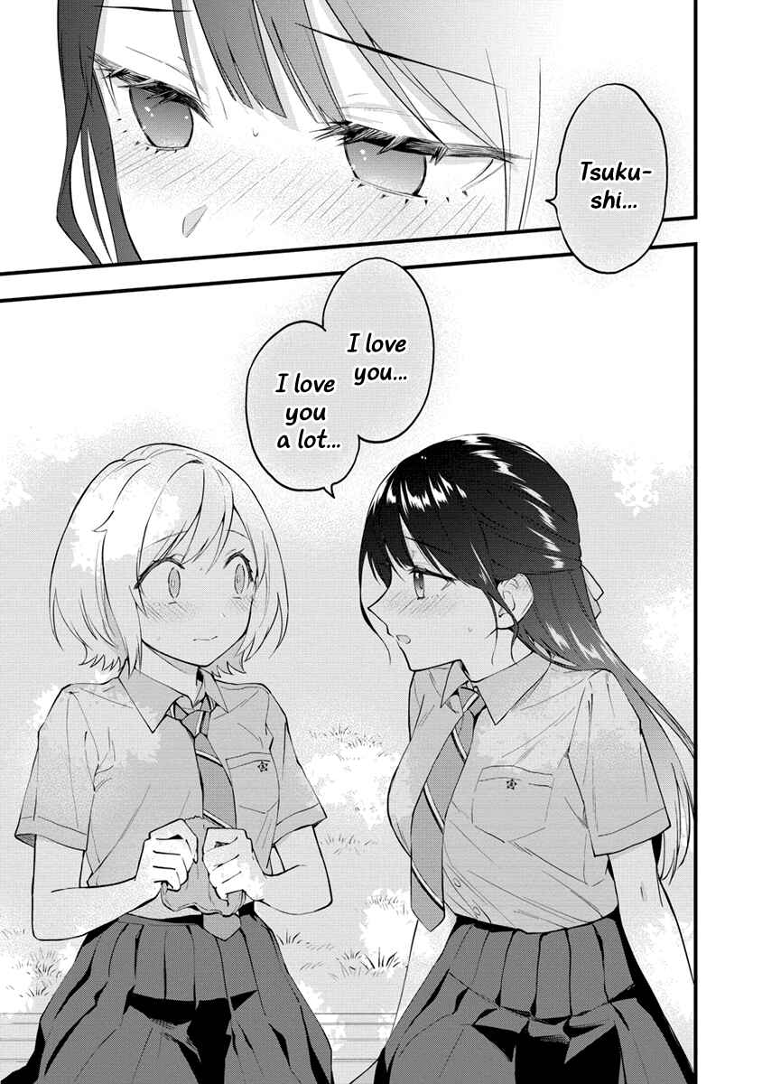 Yume de Furarete Hajimaru Yuri Chapter 14 page 4