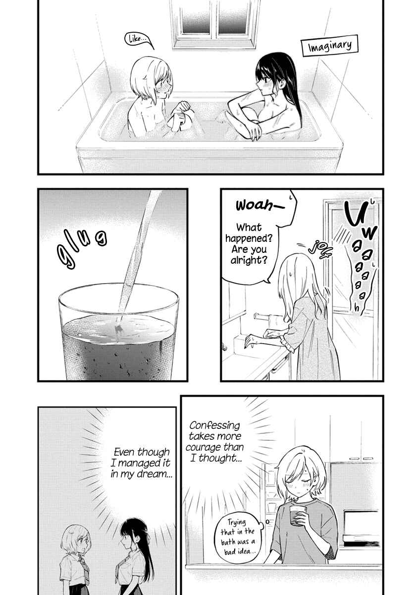 Yume de Furarete Hajimaru Yuri Chapter 17 page 2