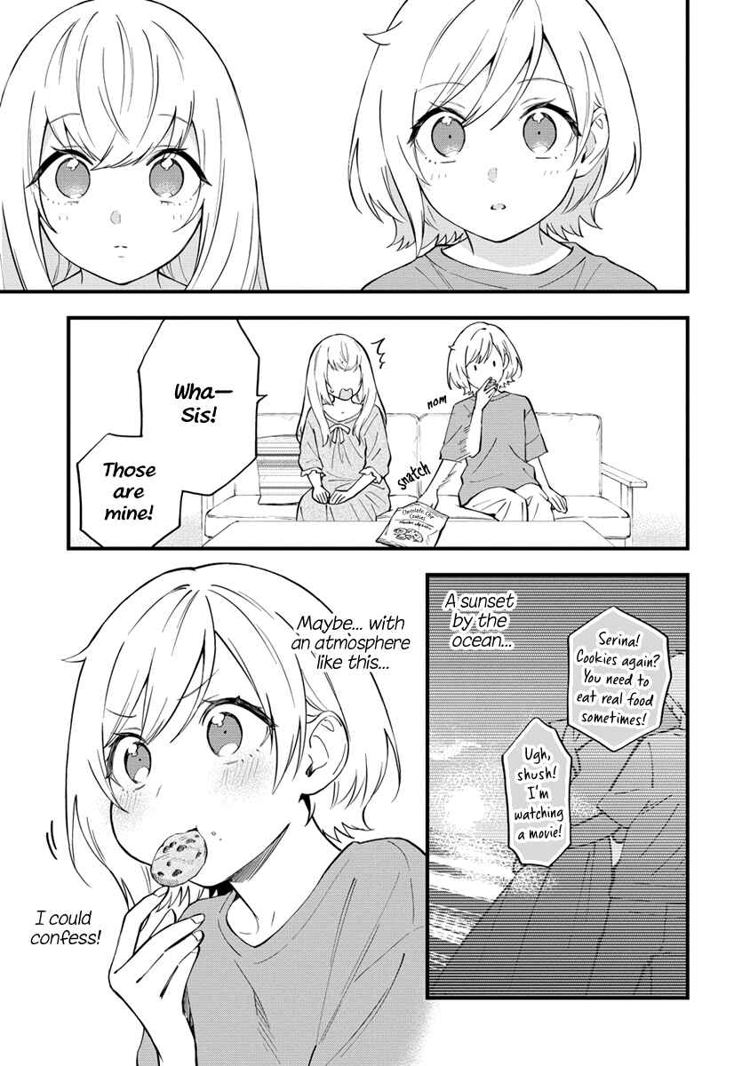 Yume de Furarete Hajimaru Yuri Chapter 17 page 4