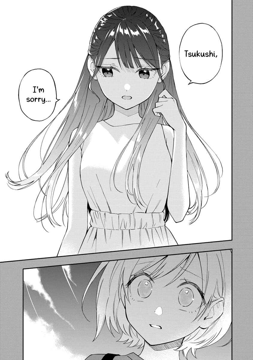 Yume de Furarete Hajimaru Yuri Chapter 27 page 2