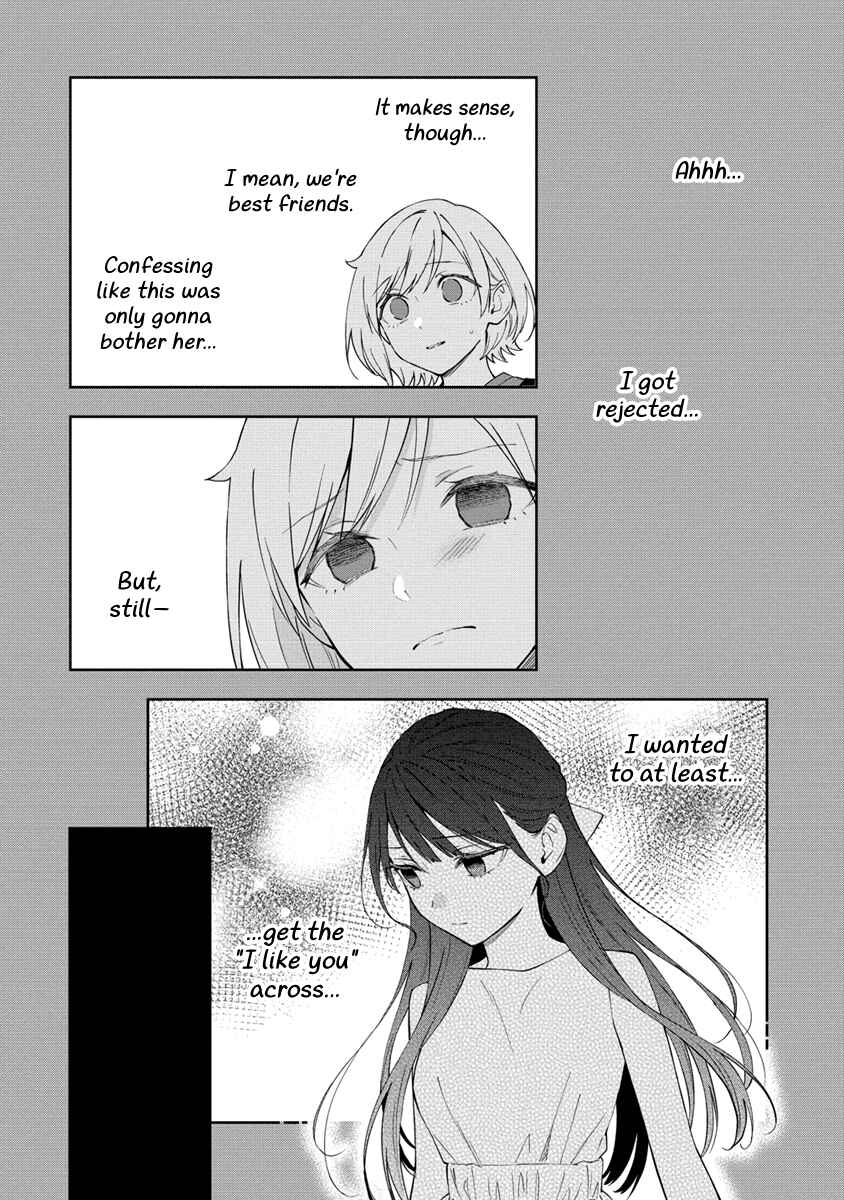 Yume de Furarete Hajimaru Yuri Chapter 27 page 3