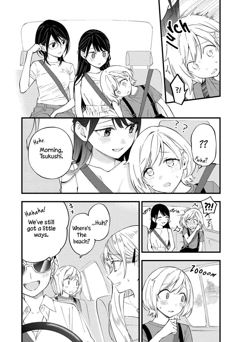 Yume de Furarete Hajimaru Yuri Chapter 27 page 4