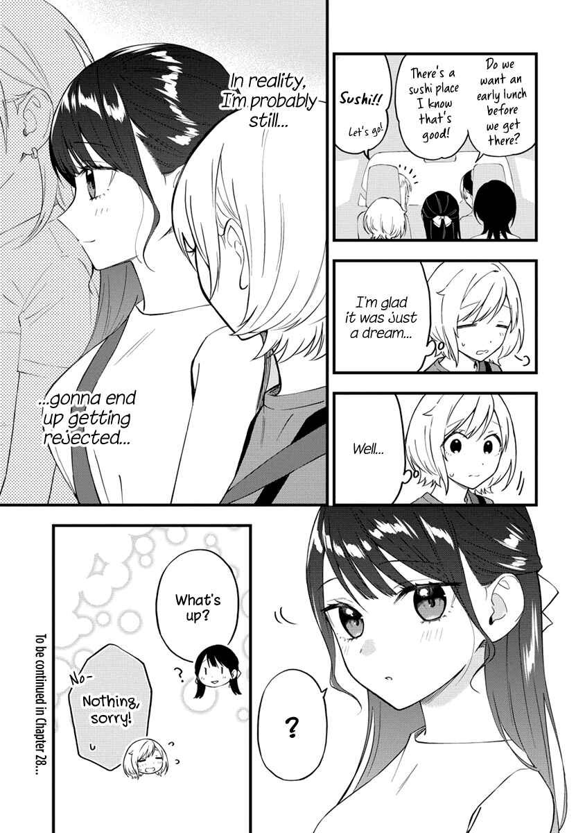 Yume de Furarete Hajimaru Yuri Chapter 27 page 6