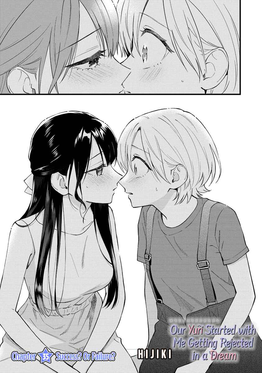 Yume de Furarete Hajimaru Yuri Chapter 35 page 0