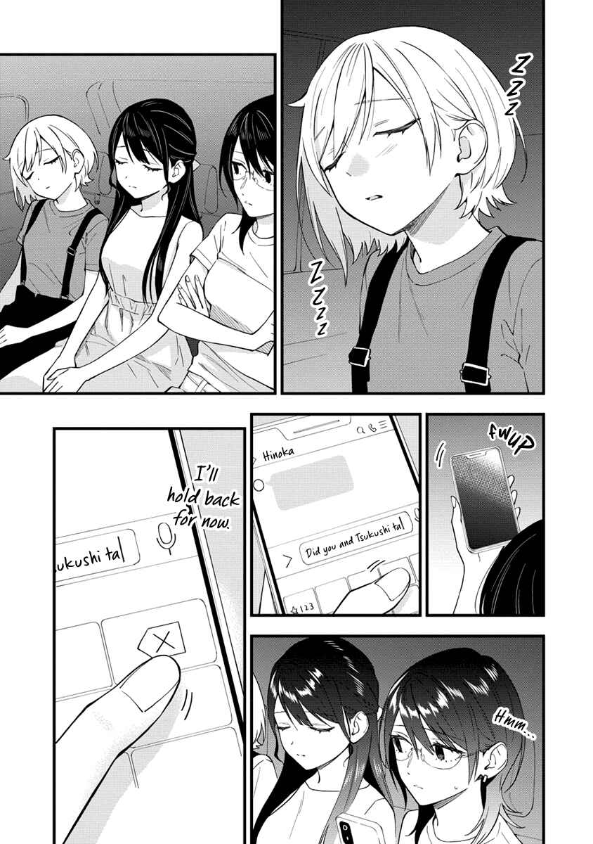 Yume de Furarete Hajimaru Yuri Chapter 35 page 4