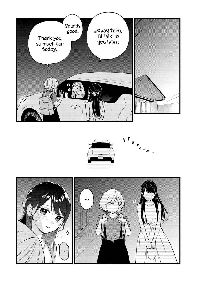 Yume de Furarete Hajimaru Yuri Chapter 35 page 5