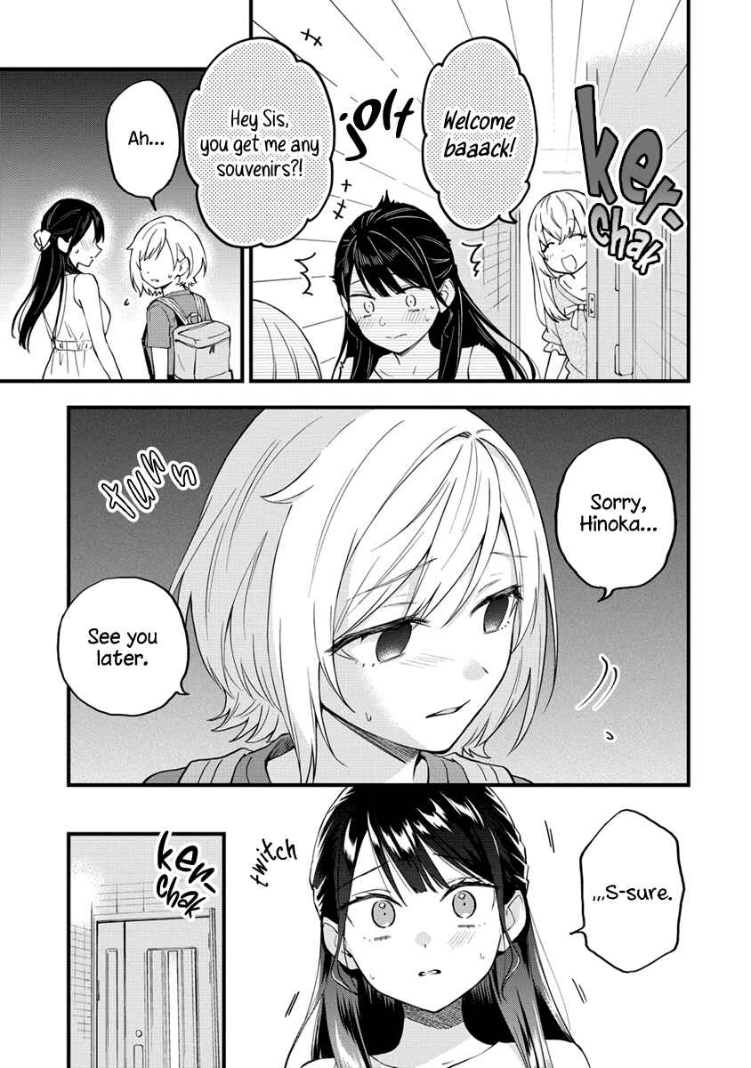 Yume de Furarete Hajimaru Yuri Chapter 35 page 6