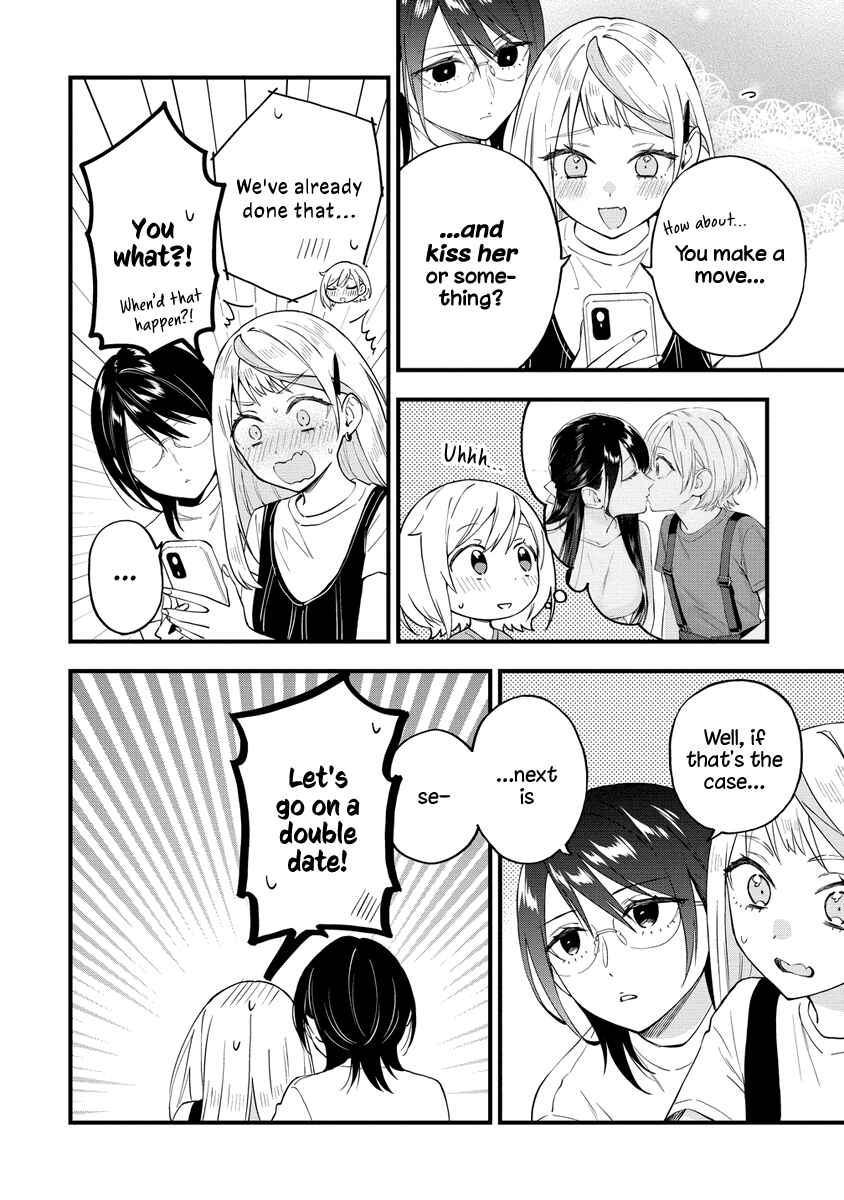 Yume de Furarete Hajimaru Yuri Chapter 38 page 3