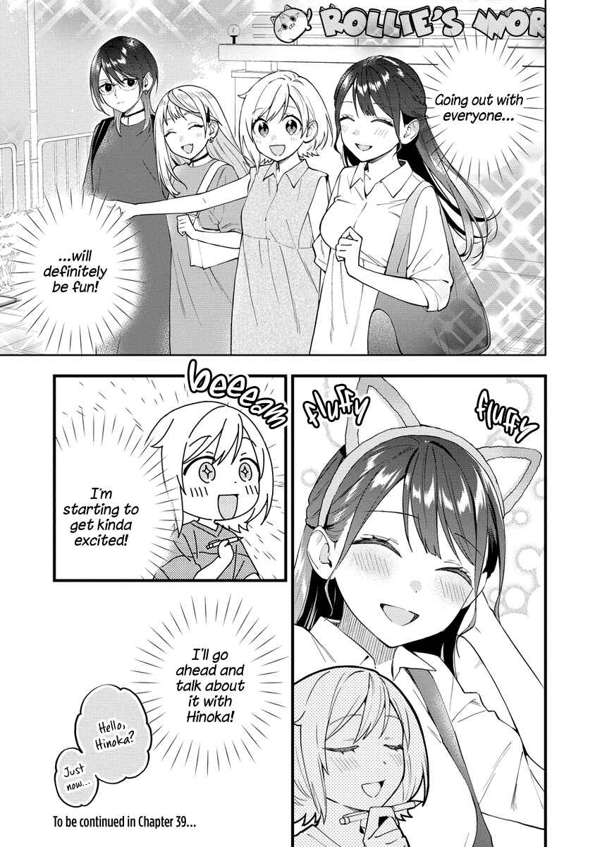 Yume de Furarete Hajimaru Yuri Chapter 38 page 6