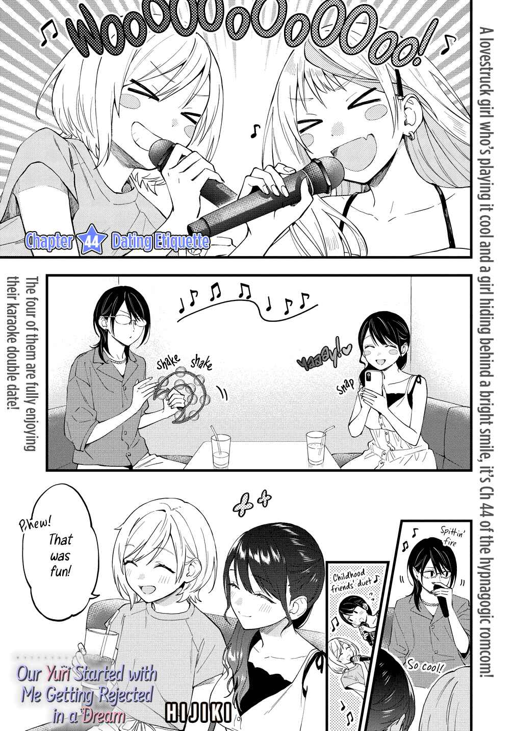 Yume de Furarete Hajimaru Yuri Chapter 44 page 0