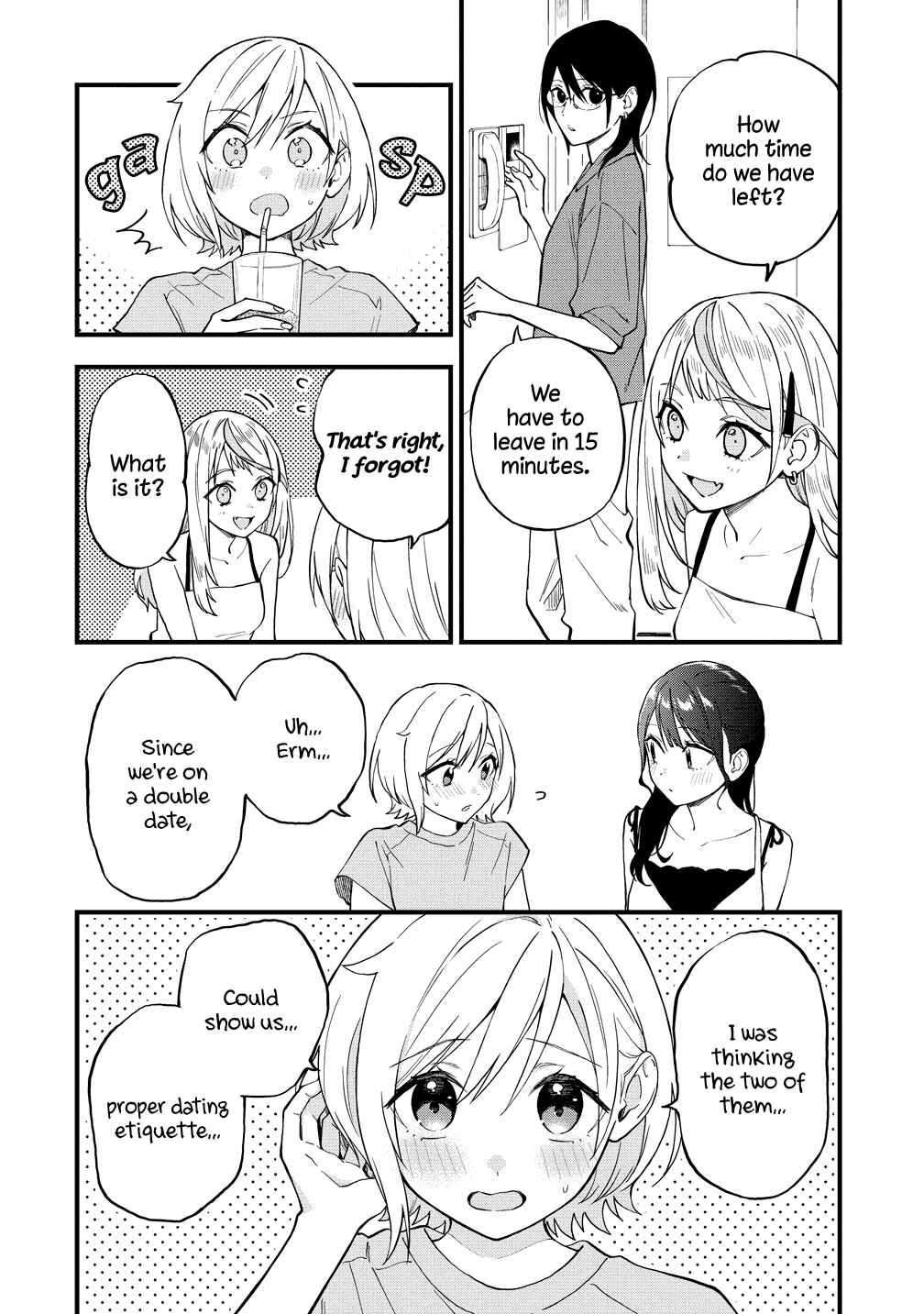 Yume de Furarete Hajimaru Yuri Chapter 44 page 1