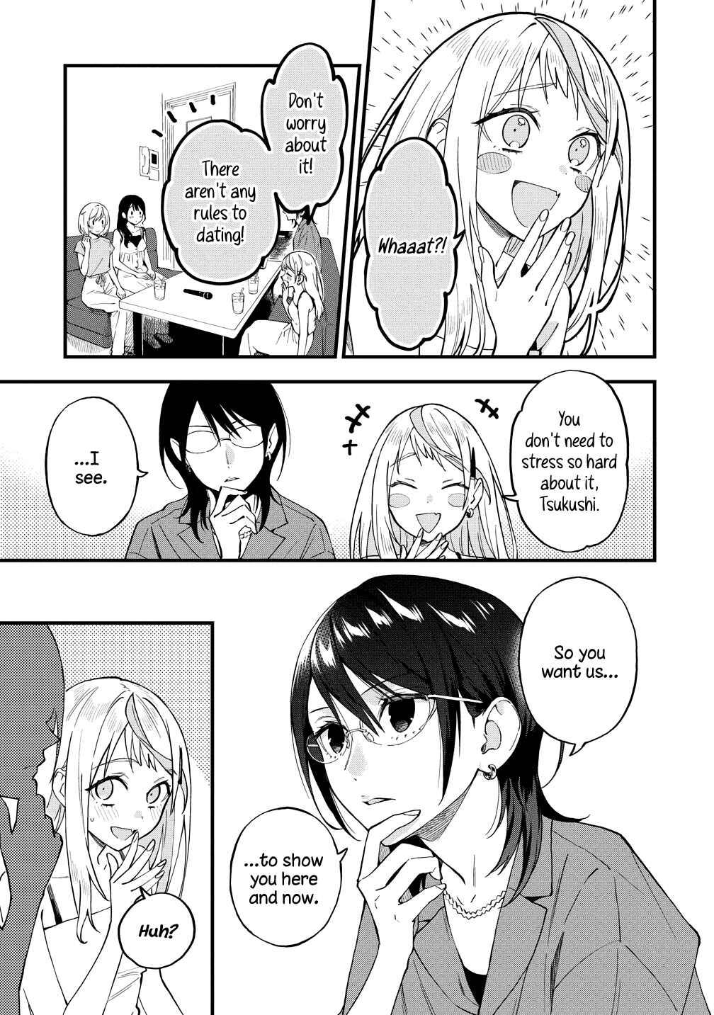 Yume de Furarete Hajimaru Yuri Chapter 44 page 2