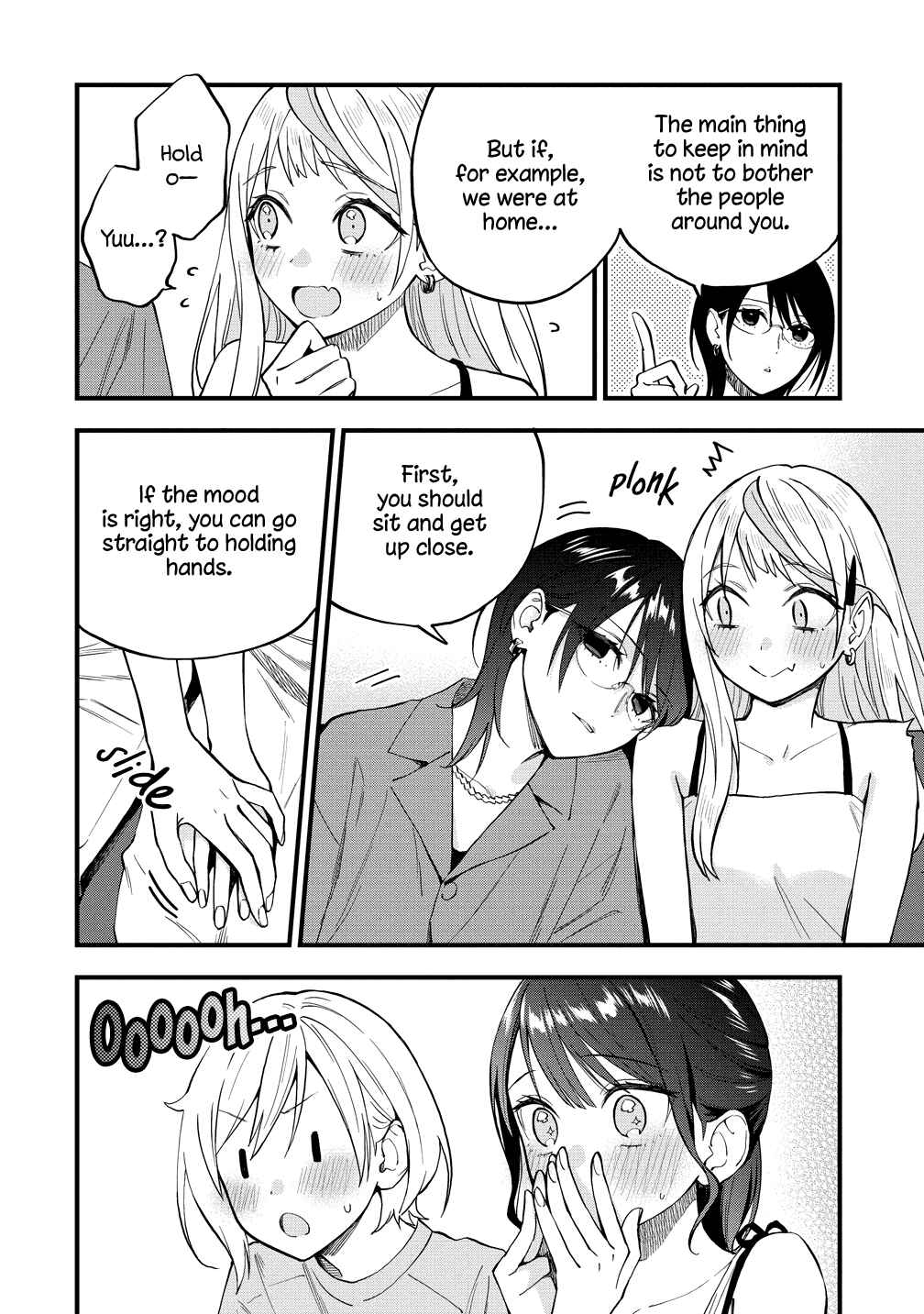 Yume de Furarete Hajimaru Yuri Chapter 44 page 3