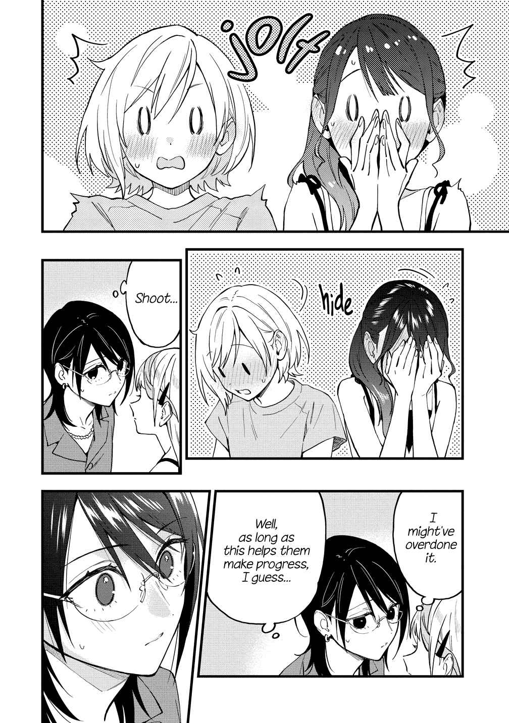 Yume de Furarete Hajimaru Yuri Chapter 44 page 5