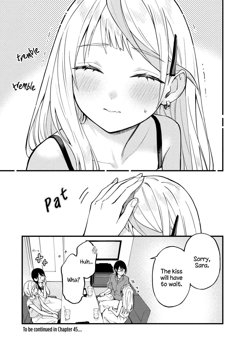 Yume de Furarete Hajimaru Yuri Chapter 44 page 6
