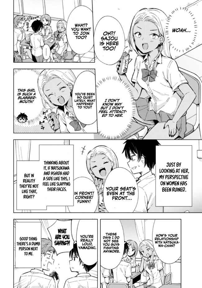Yumemiru Danshi wa Genjitsushugisha Chapter 13 page 15