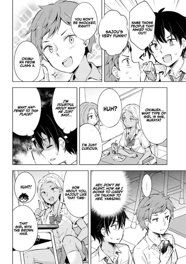 Yumemiru Danshi wa Genjitsushugisha Chapter 13 page 17