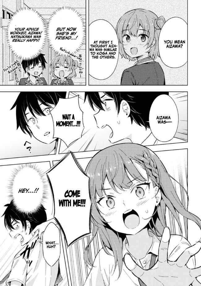 Yumemiru Danshi wa Genjitsushugisha Chapter 13 page 18