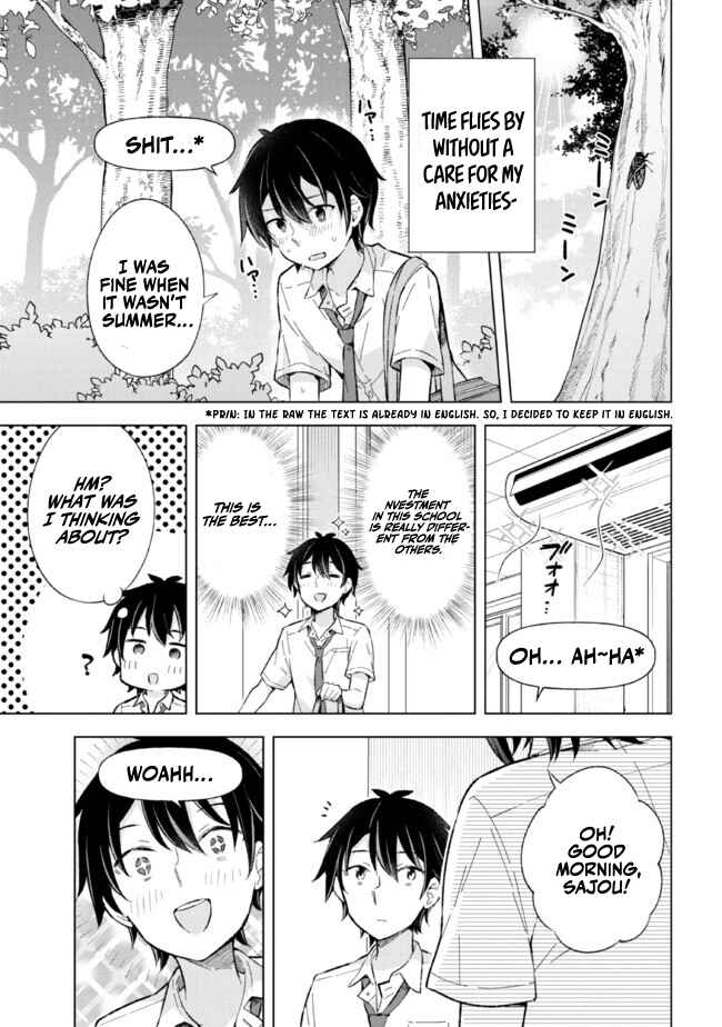 Yumemiru Danshi wa Genjitsushugisha Chapter 13 page 2