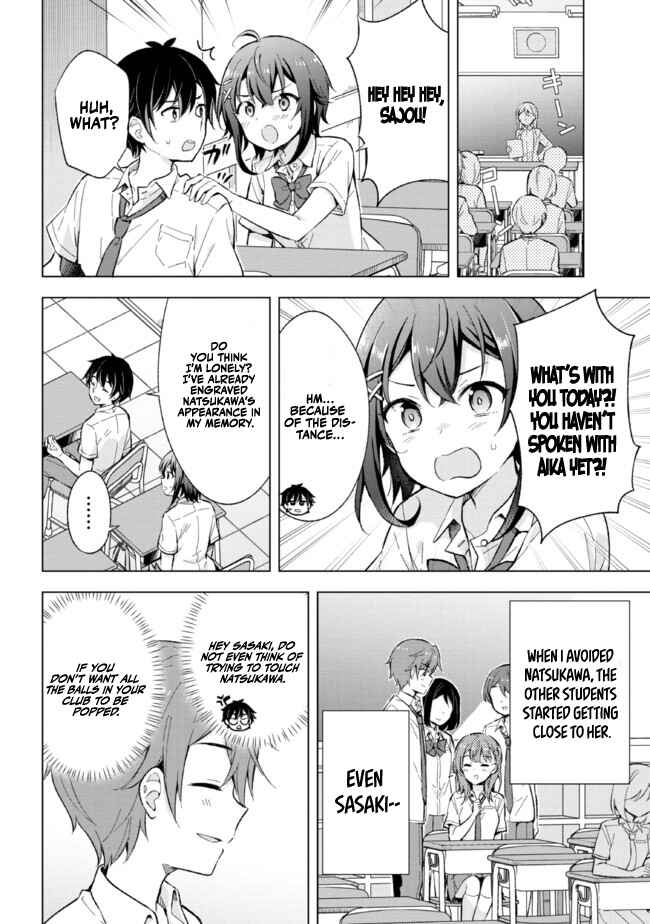 Yumemiru Danshi wa Genjitsushugisha Chapter 13 page 5