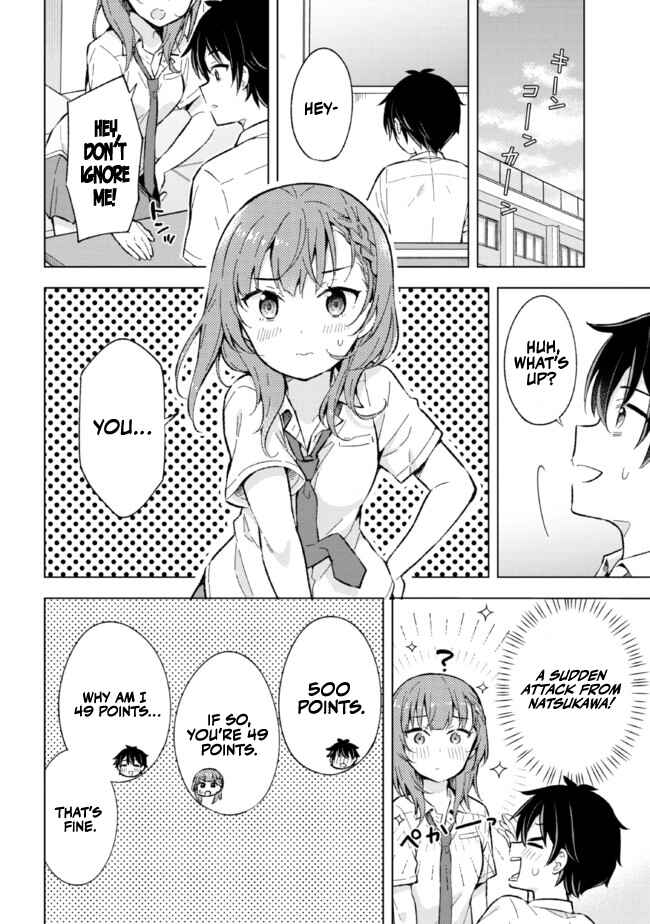 Yumemiru Danshi wa Genjitsushugisha Chapter 13 page 7