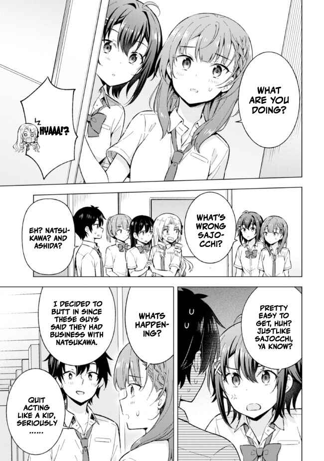 Yumemiru Danshi wa Genjitsushugisha Chapter 18.2 page 0
